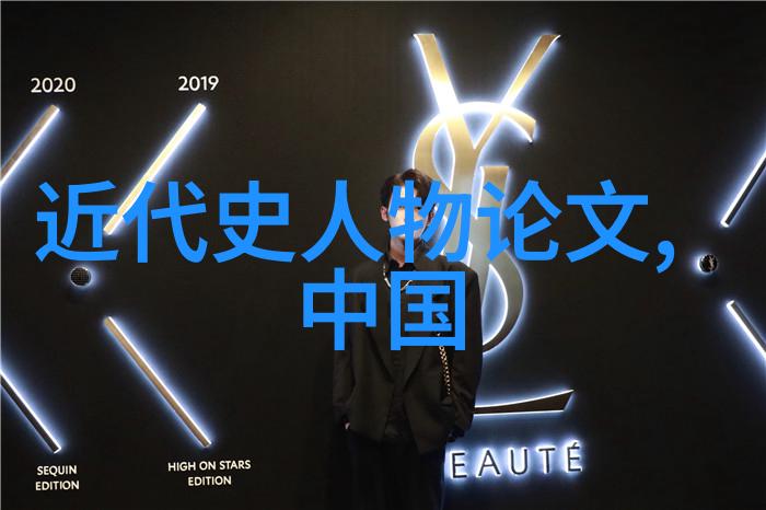 历史典故100篇时光倒影中的英雄往事