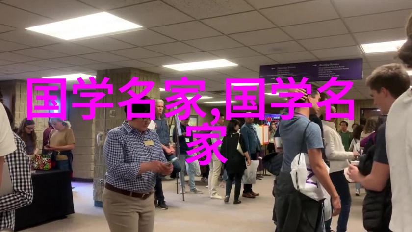 科技发展-中国20位之父开辟新时代的科学探索