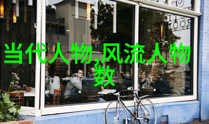读懂每一句用什么方法可以精准解析现代诗歌的意境