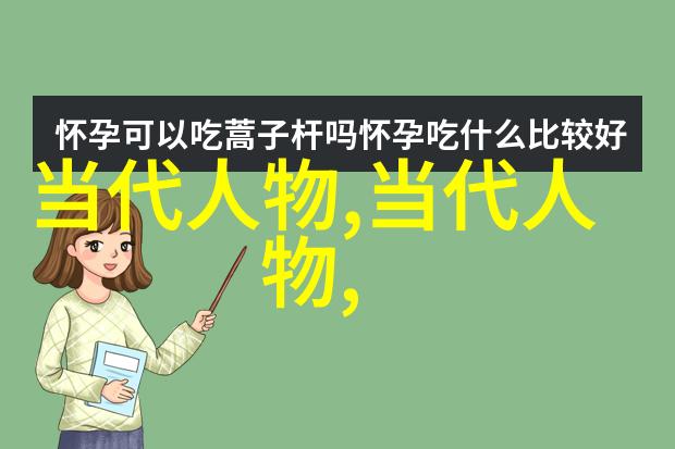 红颜泪貂蝉的凄绝末路