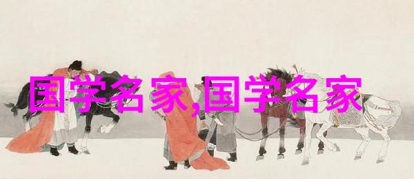 历史的面纱十位改变世界的人物画像