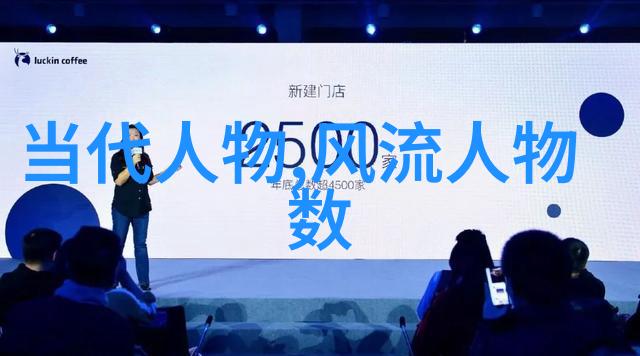美国优质猪肉美味的美国猪产品