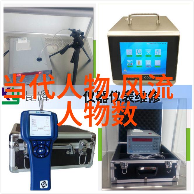 同桌的手探到我的衣服里怎么办呢 - 紧急处理同学间的身体界限尊重