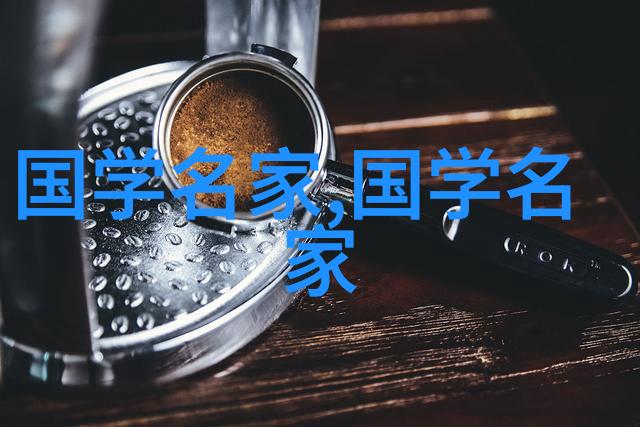 常璩中国历史名人榜上的明珠