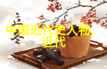 狂风暴雨中的静谧书生唐代诗人李白的逆袭
