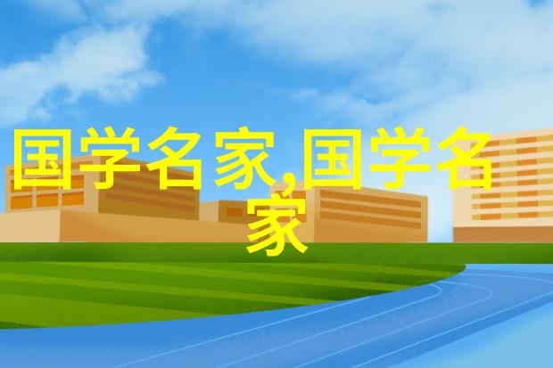 东周列国志中的智者晋文公与他的谋士