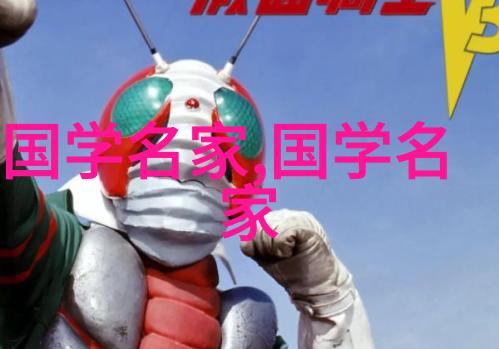 书法欣赏深入分析王羲之兰亭序的构图与布局