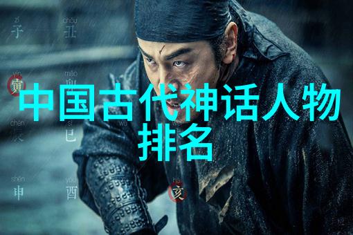 探索中国近代史上的巨匠梁启超与新文化运动的光辉足迹