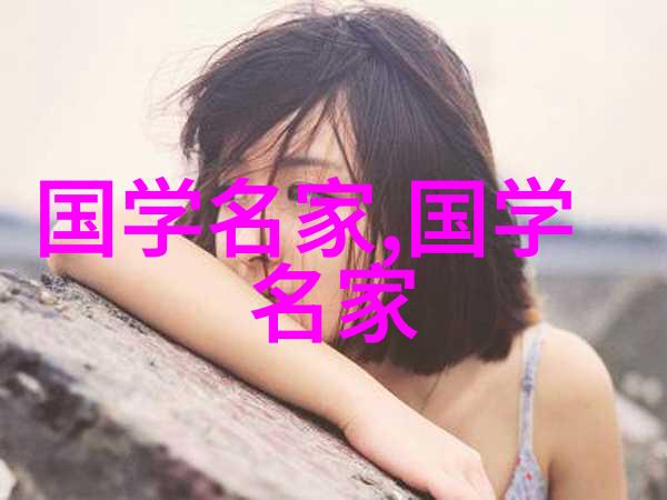 古人今说中国历史笑话大全