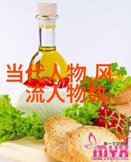 知名艺人的职业生涯起伏有哪些挑战和机遇促使他们走到今天
