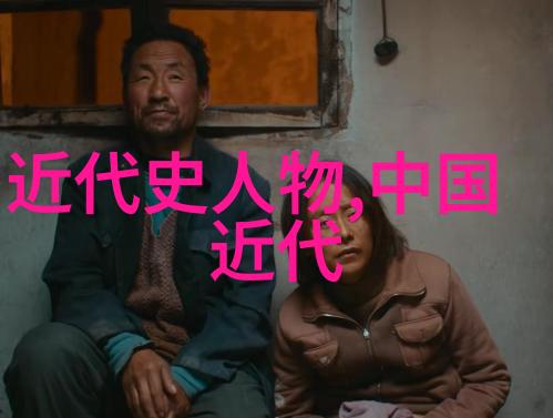 历史名人简短小故事老子云游四海的奇遇
