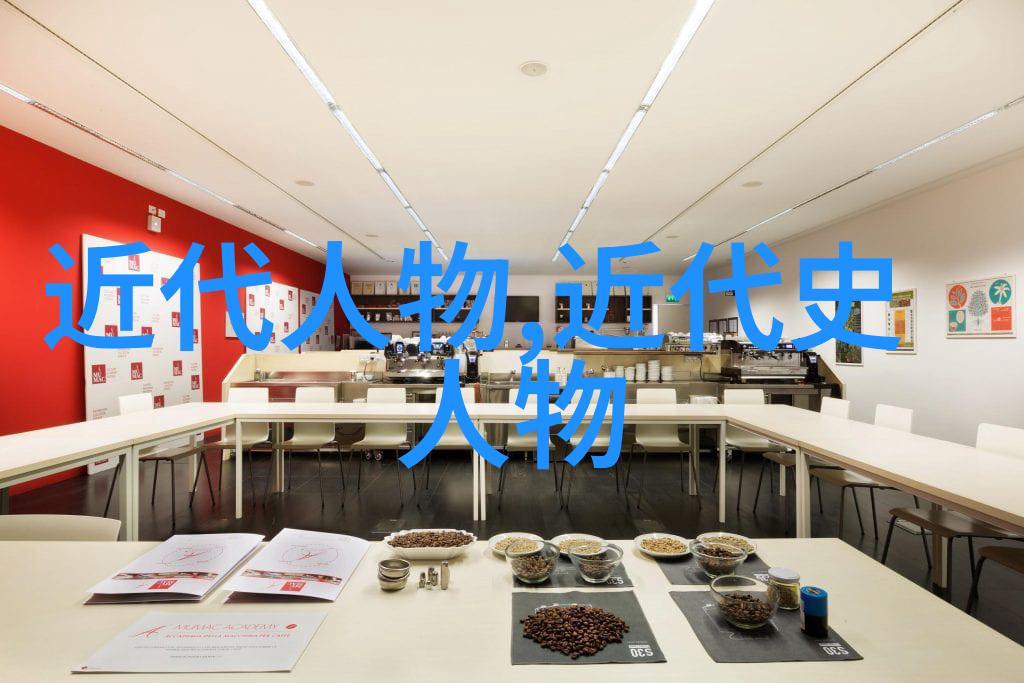 历史名人简介大全-岁月留痕历史巨匠们的足迹与辉煌