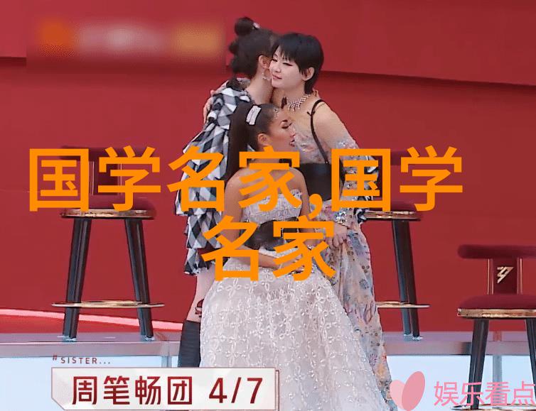 君心荡漾波澜不惊的爱情篇章