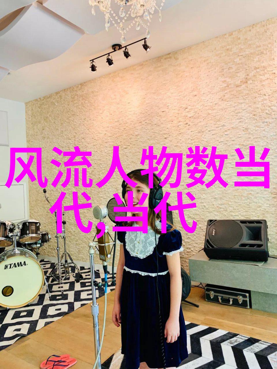 中国美女传说-揭秘中国三大顶级美人颜值与智慧并重的传奇