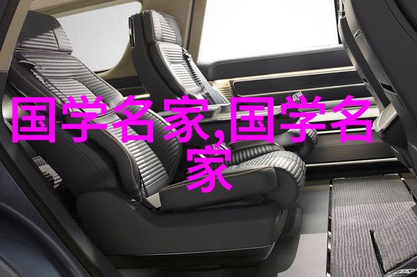 中国古代有多少名人我亲眼见证的历史巨匠探秘千古之才