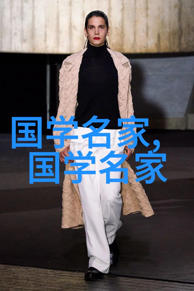 古代中国伟人传记 展现历史智慧的楷模