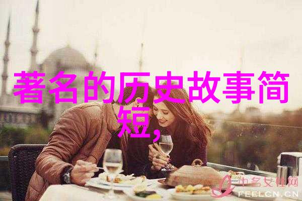 语义错误动漫未增删-错综复杂的画面探索语义错误动漫的艺术魅力