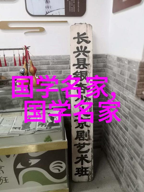 中国近代50杰征服时光的卓越先行者