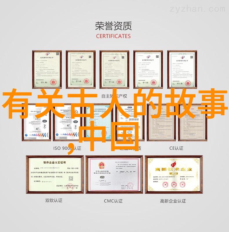 醒来动作的晨曦