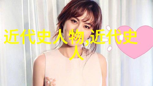 四大美人之王昭君我为你画像泪中寻觅的孤独与温柔
