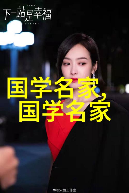 梁启超新文化运动的倡导者和实践者