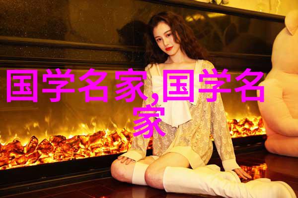 全球百杰汇聚揭秘世界前100位名人的传奇故事与影响力