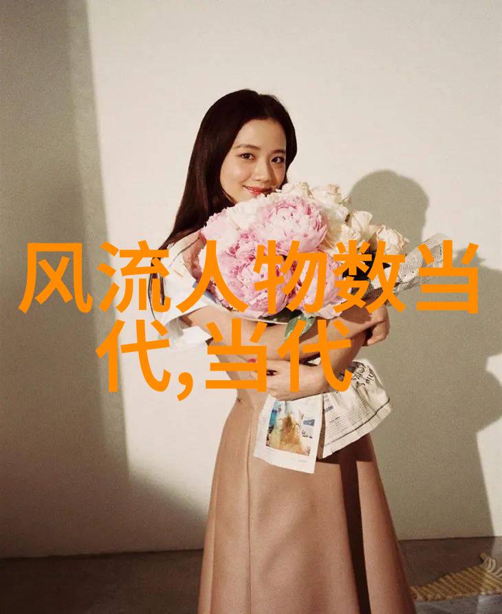绘声绘色画中花中游的魅力与艺术追求