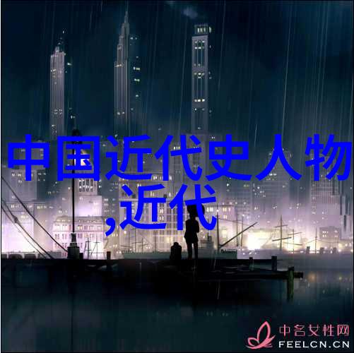 古代人物事例-风华绝代唐玄宗李隆基的兴衰史