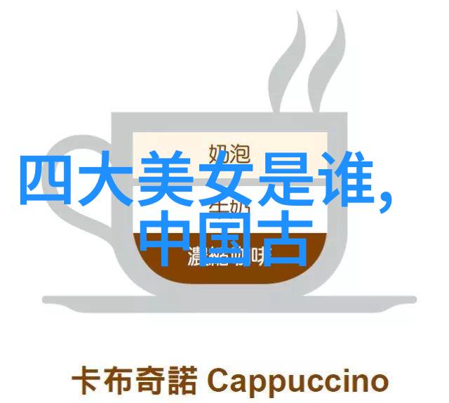 缓慢而有力的撞击驾驶者心中的独特节奏