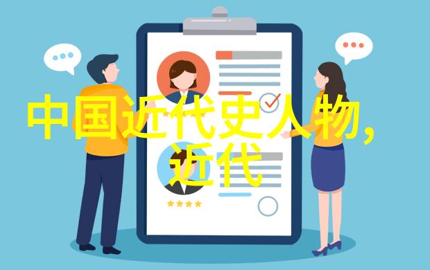 YY77TV直播间里的奇幻冒险