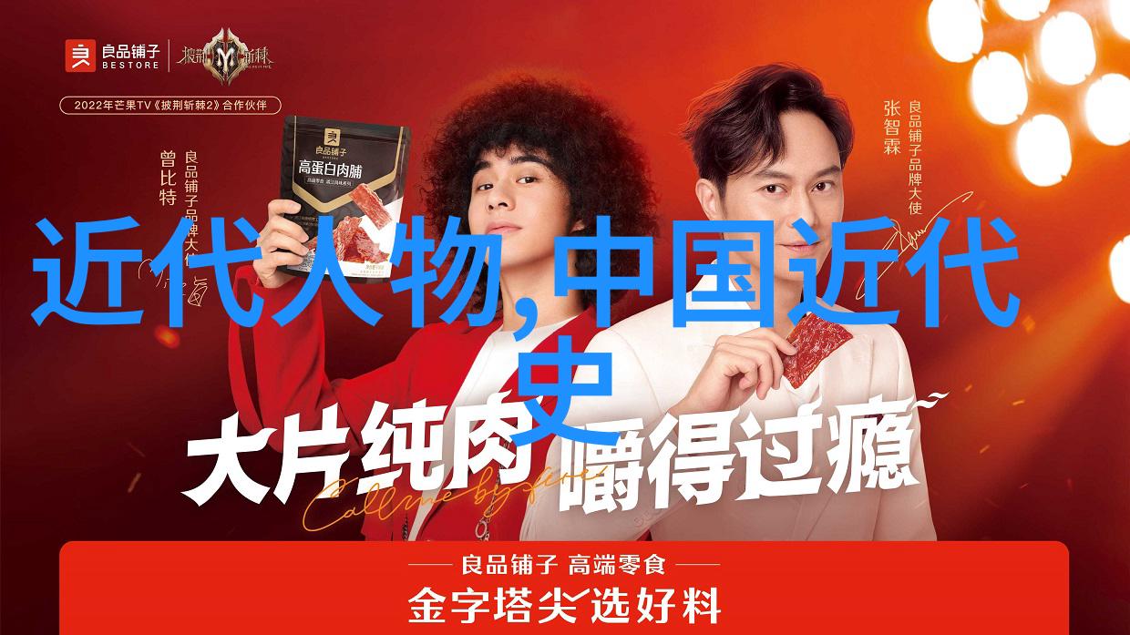 曹丕之治继承与超越父亲的霸业
