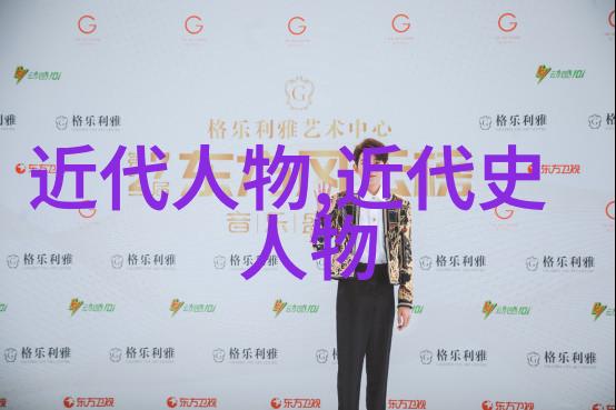 历史上所有的人物中有谁能与左丘明相提并论