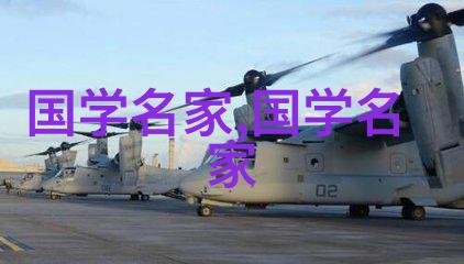 历史名人故事简短版-奇迹般的创造者爱因斯坦简介