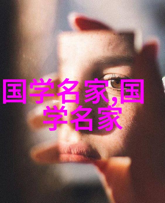 名将隐逸古代军阀为何选择隐居生活