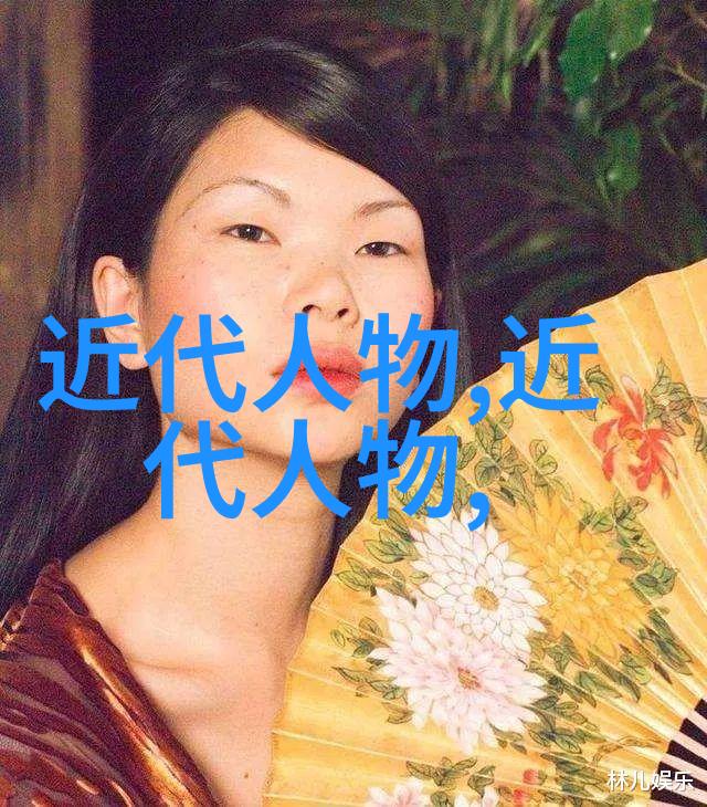 中国古代人物画像-绘声绘影中国古代人物画像艺术的独特魅力
