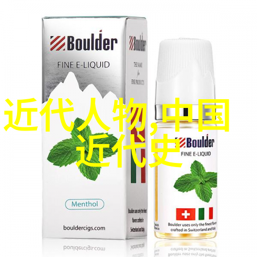 历史四大美女结局-天上有星人间有花历史四大美女的命运篇章