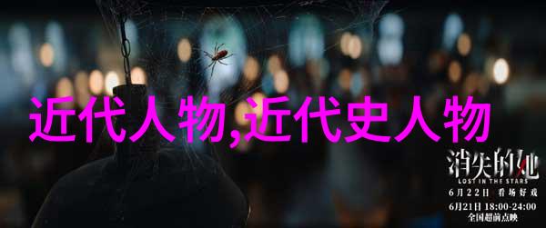 古代四大刺客神秘的暗影与忠诚的刃锋