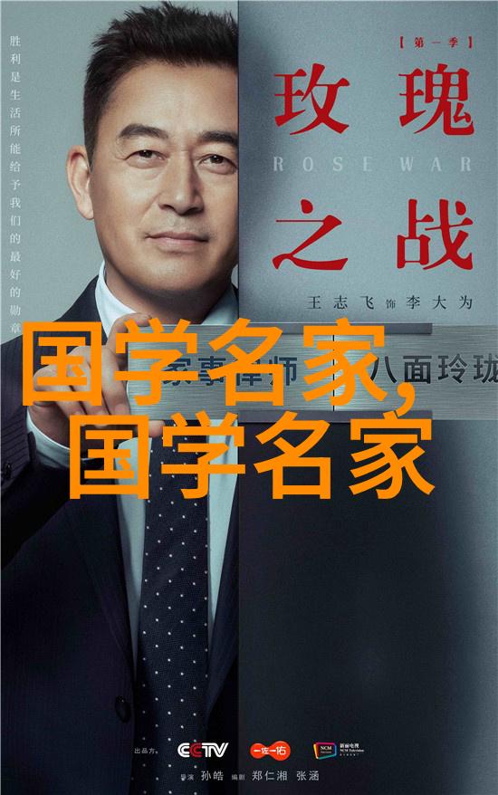 扶苏英俊非凡探秘汉高祖遗腹子美貌传说