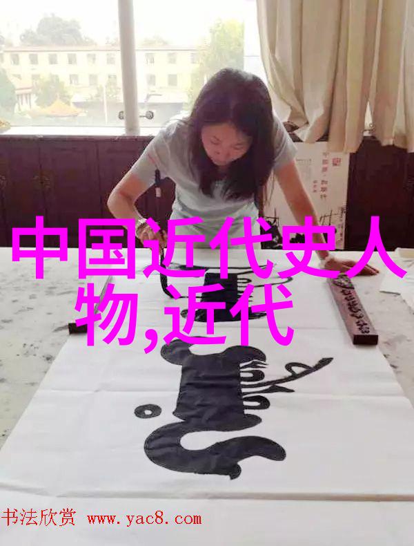 科技与文化探索一线天B解密数字时代的新现象