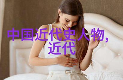 明朝数学家张铣算术之星与天文学的探索者