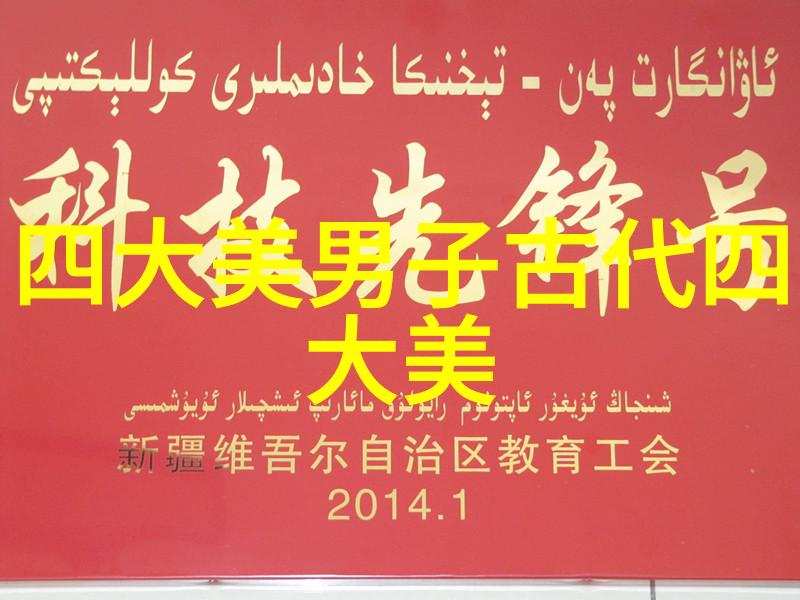 李白的诗行与唐朝的风云