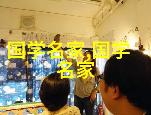 直女难撩探索直率女性的心理和行为模式理解他们的恋爱观和关系需求