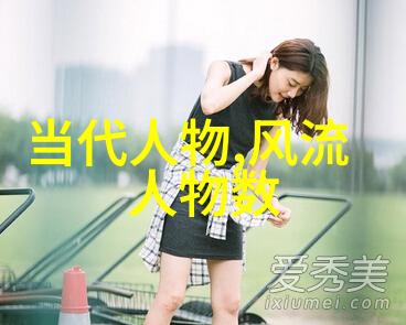 yw193.cnc尤物入口v1.0-机器之心的精选yw193.cnc尤物入口v1.0探秘