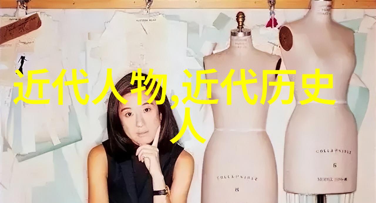 画卷里的传奇如何将历史人物搬上动漫舞台