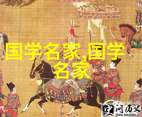 主题我想知道的那些女英雄从苏格拉底的学生到中国第一位飞行员