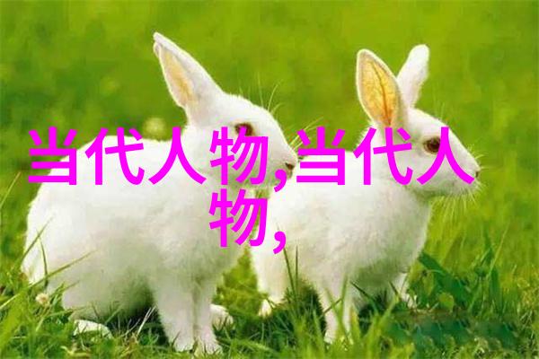 探秘中国古代书法艺术墨迹回声中的文化瑰宝