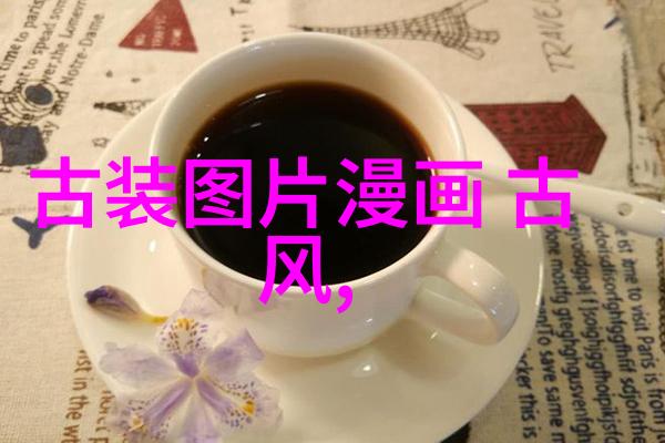 古国轶事龙城记忆