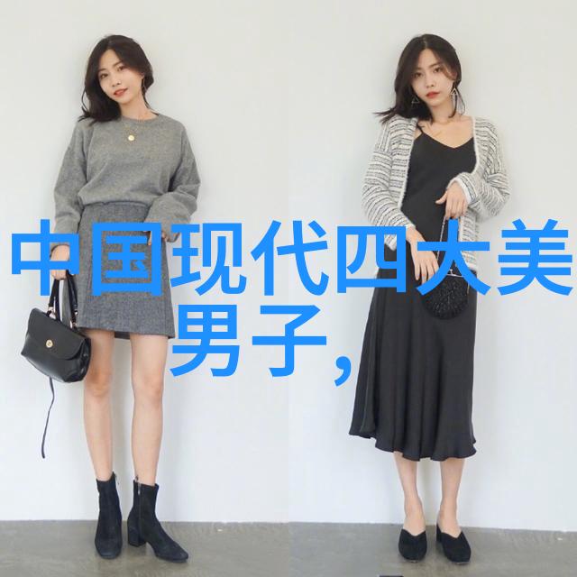 中国影响力人物揭秘他们是如何塑造时代的