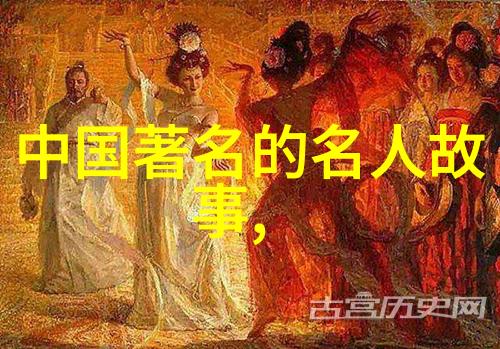 在艺术史上有哪些中国画家的作品至今仍受人们青睐