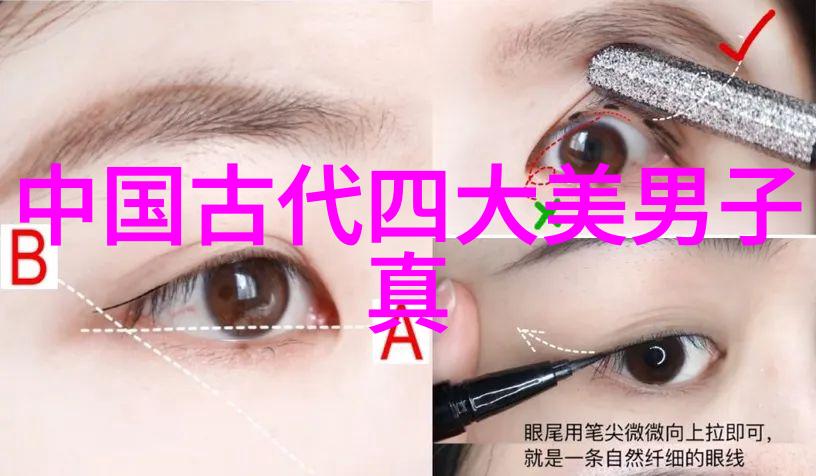 历史名人简短小故事-逻辑与激情爱因斯坦与希特勒的无声对话